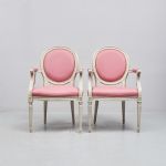 1320 7057 ARMCHAIRS